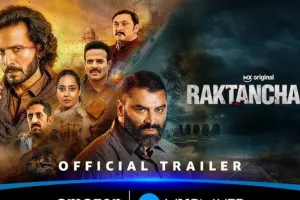 ‘रक्तांचल सीजन 3’ का ट्रेलर रिलीज, विजय सिंह के दमदार अंदाज में लौटे क्रांति प्रकाश झा
