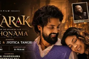 शहनाज गिल ने ‘इश्कनामा’ के गीत ‘नरक’ का स्पेशल कवर वर्जन किया जारी, दिखा भावनात्मक अंदाज