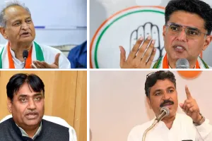 ट्रेलर हादसे से शोक की लहर, कांग्रेस नेताओं ने जताया शोक 