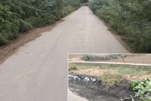 दो वर्ष में उखड़ी सड़क, निर्माण गुणवत्ता पर ग्रामीणों का सवाल