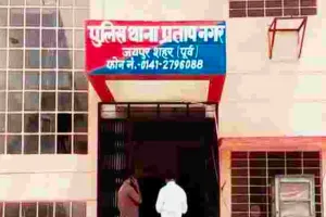 कैफे से लौट रहे युवक पर हमला : कार रुकवाकर की मारपीट, जानें पूरा मामला  