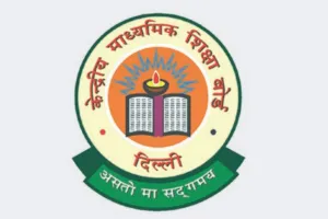 एनईपी के तहत सीबीएसई की पहल : वंचित वर्ग के बच्चों को मिलेगी बेहतर शिक्षा, शिक्षकों को मिलगी ऑनलाइन ट्रेनिंग