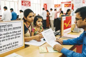 नए निर्देशों से उजागर हुआ पीपीएफ में निवेश का गणित