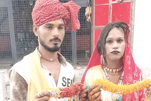 प्रेम ने तोड़ी सामाजिक दीवारें, युवक और किन्नर ने सात फेरों के साथ शुरू की नई जिंदगी
