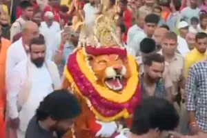 गुरु पूर्णिमा महोत्सव में राम नाम संकीर्तन से गुंजायमान हुआ हाथोज धाम, नृसिंह लीला की भव्य शोभायात्रा ने किया नगर भ्रमण