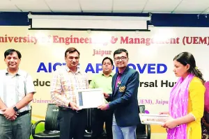 यूनिवर्सिटी ऑफ इंजीनियरिंग एंड मैनेजमेंट में फैकल्टी डेवलपमेंट प्रोग्राम, विश्वविद्यालय ने की छात्र स्वयंसेवकों के योगदान की सराहना
