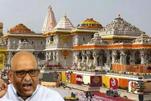 राम मंदिर चढ़ावा विवाद: बड़ी मछलियों को गिरफ्तार कर भेजो जेल, अजय राय ने ट्रस्ट के शीर्ष पदाधिकारियों पर लगाए गंभीर आरोप