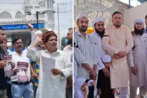 वक्फ बोर्ड नियुक्तियों पर नाराज मुस्लिम संगठन, जुमे की नमाज के दौरान काली पट्टी पहनकर करेंगे विरोध प्रदर्शन