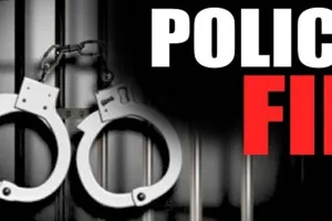 वाराणसी: बीमार रिटायर्ड शिक्षक की 50 करोड़ की जमीन हड़पने के आरोप से मचा हड़कंप, भाजपा नेता समेत 10 पर एफआईआर दर्ज