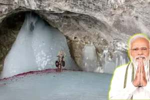 अमरनाथ यात्रियों के नाम PM Modi का बड़ा संदेश, बाबा बर्फानी के दर्शन से पहले दिए 5 संकल्प
