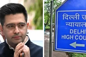 AI और व्यंग्यात्मक पोस्ट मामले में राघव चड्ढा को दिल्ली हाईकोर्ट से बड़ा झटका, सोशल मीडिया पोस्ट हटाने से इनकार