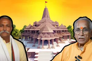 राम मंदिर चढ़ावा विवाद: ट्रस्ट की अहम बैठक आज, चंपत राय के भविष्य पर हो सकता है फैसला