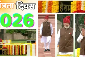 पीएम मोदी ने राजघाट पहुंचकर महात्मा गांधी को किया नमन, बोले- स्वतंत्रता सेनानियों के आदर्शों से साकार होगा विकसित भारत