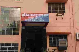 साइबर ठगी का मामला : क्रेडिट कार्ड रिवॉर्ड पॉइंट के नाम पर 3.19 लाख की ठगी, जानें पूरा मामला  
