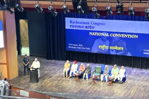 बदलाव, एकता, संविधान की रक्षा के लिए राजनीतिक शक्ति जरूरी, BJP-RSS धर्म के नाम पर लोगों को बांटते हैं: खड़गे