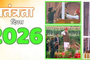 स्वतंत्रता दिवस पर मोदी ने लाल किले पर फहराया तिरंगा : पहली बार गूंजा वंदे मातरम, आजादी के जश्न में दिखा देशभक्ति का रंग