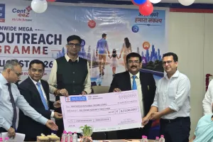 72.50 करोड़ रुपए के रिटेल ऋण स्वीकृत, ग्राहकों को वितरित किए सैनक्शन लेटर
