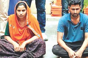 पत्नी ने परिचित संग मिलकर की पति की हत्या, पुलिस ने दोनों को दबोचा