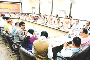 भाजपा की चुनावी बैठक : विकास-सुशासन मुद्दा होगा, बूथ से लेकर चेहरों के मापदंड पर हुआ मंथन