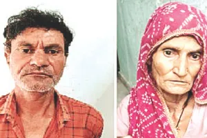 बेटे के साथ मिलकर की पति की हत्या, मां-बेटे गिरफ्तार
