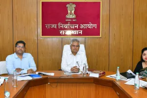 नगरीय निकाय आम चुनाव-2026 के लिए रिटर्निंग अधिकारियों का प्रशिक्षण आयोजित, निष्पक्ष, पारदर्शी और शांतिपूर्ण मतदान पर जोर