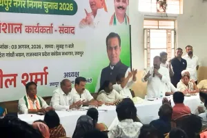 कांग्रेस नेताओं ने अपनों पर ही लगाए जयचंद होने के आरोप, गुटबाजी खत्म करने की उठी मांग