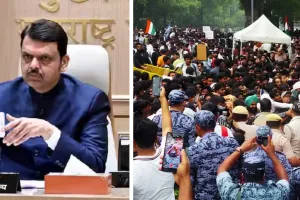 नीट पेपर लीक विरोध प्रदर्शन में छात्रों को बड़ी राहत, महाराष्ट्र सरकार ने दर्ज केस वापस लेने की प्रक्रिया को दी मंजूरी