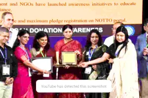 राजस्थान अंगदान शपथ अभियान में देशभर में अव्वल, जनभागीदारी से बना नया कीर्तिमान