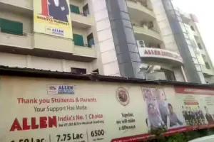 एलन कोचिंग संस्थान की छात्रा ने फंदा लगाकर की आत्महत्या, बहन के साथ कर रही थी नीट की तैयारी