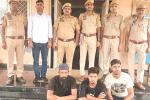ज्वेलर के परिवार को बंधक बनाकर लूटपाट करने वाले नैपाली गैंग के 3 बदमाश गिरफ्तार, 300 सीसीटीवी फुटेज खंगाले