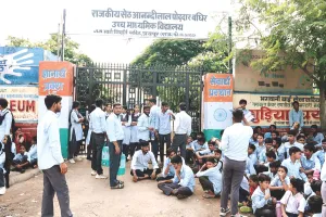 मूक बधिर स्कूल में कुप्रबंधन के लिए जांच कमेटी गठित, विपक्ष ने राज्य सरकार को घेरा