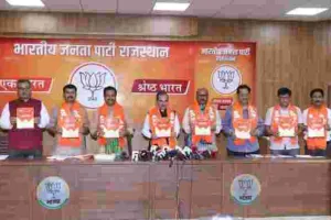 लोकतंत्र में चुनाव उत्सव, भाजपा कार्यकर्ता लोेकतंत्र के सजग प्रहरी: मदन राठौड़