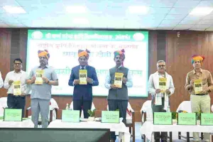 एकदिवसीय राज्य स्तरीय प्रशिक्षण कार्यक्रम : प्राकृतिक खेती से घटेगी लागत, किसानों की बढ़ेगी आमदनी