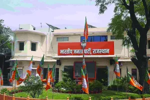 निकाय चुनाव : भाजपा में टिकटों पर मंथन तेज, वार्डवार फीडबैक के आधार पर तय होंगे उम्मीदवार