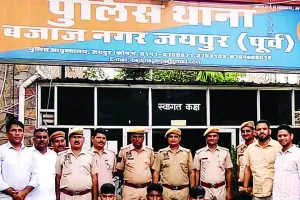 निकाय चुनाव से पहले जयपुर पुलिस का बड़ा एक्शन : 2 लग्जरी गाड़ियां जब्त, 4.30 लाख के जाली नोट के साथ 4 गिरफ्तार