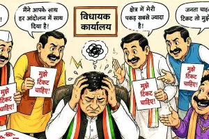 टिकट का ताला, वादों का पिटारा; निकाय चुनावों ने बढ़ाई विधायकों की धड़कनें