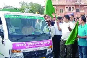 वॉल्ड सिटी में चला विशेष स्वच्छता अभियान, फॉगिंग से मच्छरजनित बीमारियों पर रोकथाम