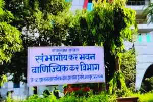 ई-वे बिल नियमों की अनदेखी पर वाणिज्यिक कर विभाग सख्त, 16 ट्रांसपोर्टरों के 29 वाहन पकड़े