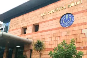 एसीबी में अतिरिक्त पुलिस अधीक्षक के रिक्त पदों के लिए आवेदन आमंत्रित, अधूरे आवेदनों पर नहीं होगा विचार