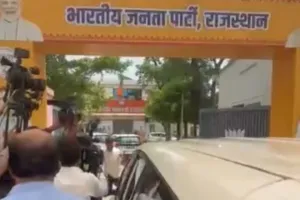 भाजपा में चेहरों पर मंथन : लोकल को दे रहे तवज्जो, 29 अगस्त से होगी प्रत्याशियों की घोषणाएं, सीएम भजनलाल शर्मा, प्रदेशाध्यक्ष मदन राठौड़ भी रहे मौजूद