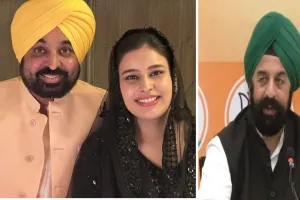 डॉ.गुरप्रीत कौर रिश्वत मामला: BJP ने की निष्पक्ष, पारदर्शी और विश्वसनीय की जांच, RP Singh बोले- जनता को जवाब चाहिए, बहाने नहीं !