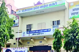 कांग्रेस में गुटबाजी : बाड़मेर और अजमेर में अंदरूनी खींचतान आई सामने, नेताओं ने पीसीसी चीफ गोविन्द डोटासरा तक पहुंचाई शिकायतें