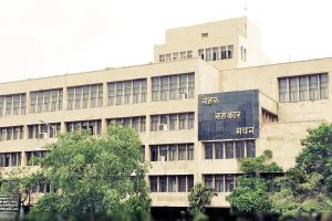 वेतन निर्धारण की होगी पुनः गहन जांच, गलती मिलने पर जिम्मेदारी तय होगी