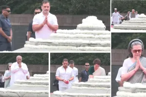 राजीव गांधी की 82वीं जयंती: कांग्रेस ने दी श्रद्धांजलि, गांधी परिवार ने समाधि पर अर्पित किए पुष्प