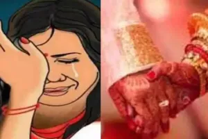 शादी का झांसा देकर महिला से दुष्कर्म: सालों तक करता रहा शोषण, फिर शादी से किया इनकार; आरोपी ​गिरफ्तार
