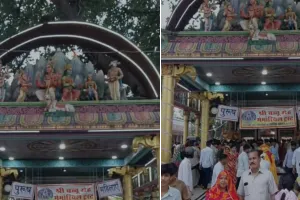 सावन के दूसरे सोमवार को शिवालयों में उमड़ा आस्था का सैलाब, कांवड़ यात्रियों ने श्रद्धा से किया जलाभिषेक