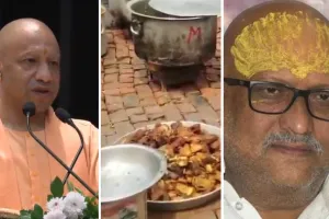 अयोध्या में मछली भोज पर राजनीति गरमाई! योगी के आरोप पर अजय राय का पलटवार, कहा- आरोप साबित हुआ तो दे देंगे इस्तीफा