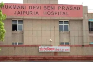 डिलीवरी के 24 घंटे बाद बंद हुआ यूरिन आउटपुट, प्रसूता की किडनी में आई गंभीर समस्या
