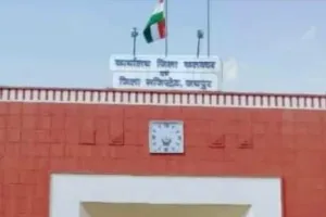 लॉटरी से तय होगा गांवों में आरक्षण का गणित, 24 सितंबर को निकलेगी पर्ची
