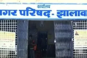 झालावाड़ जिले में चार-चार नगर पालिकाओं में भाजपा और कांग्रेस का परचम